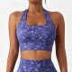 Purple floral print spaghetti strap slim-fit camisole